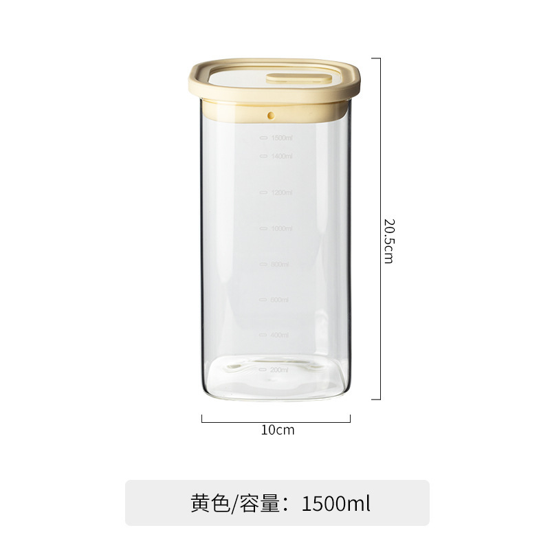 密封罐五谷杂粮厨房收纳食品级透明玻璃罐盒子面条干货茶叶储物罐|undefined
