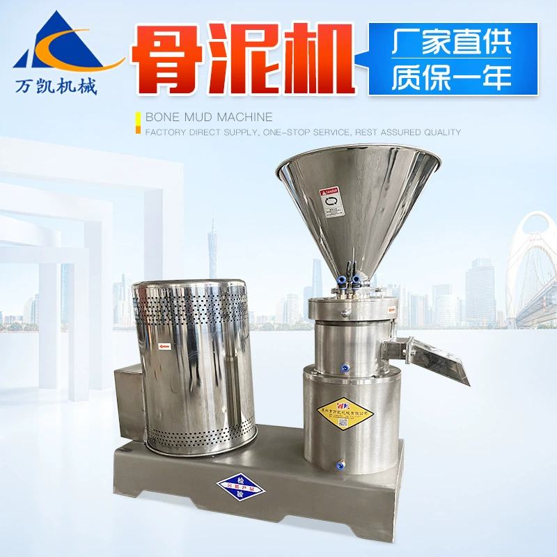 Производители источника костная грязь машина мясо Грязь Машина курица говядина корм для собак измельчение тонкая коллоидная шлифовальная машина из нержавеющей стали костная Грязь Машина