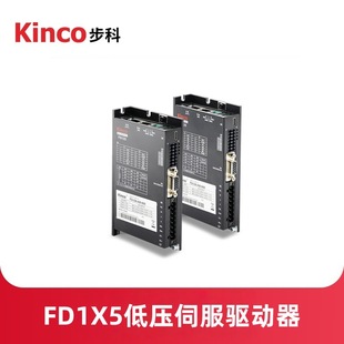 �͉��ŷ�����FD1X5ϵ�ЙC�����ИI���xAGV/AMRС܇DC24-60V���