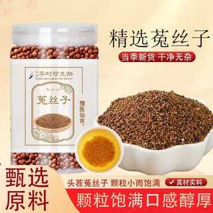 �˽z��500g���C�˽z���ýz���½z�ݲ��½z����ș�Ĵ�ȫ���l���l