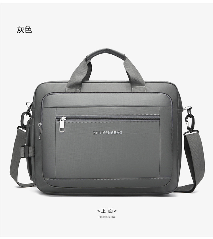 High-end briefcase, 2024 new minimalist men's large-capacity casual sports single-shoulder bag, water-resistant for cross-border use undefined