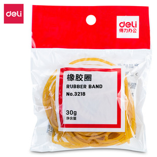 Deli Rubber Band 3218 Elastic Band Not Easy to Break 30g Office Financial Supplies Cowhide Rubber Band Rubber Band