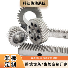 �ǘ˶����X�l�Ԅӻ��Cе���б�X�l��Nģ���߾���б�X�l�ӹ�����