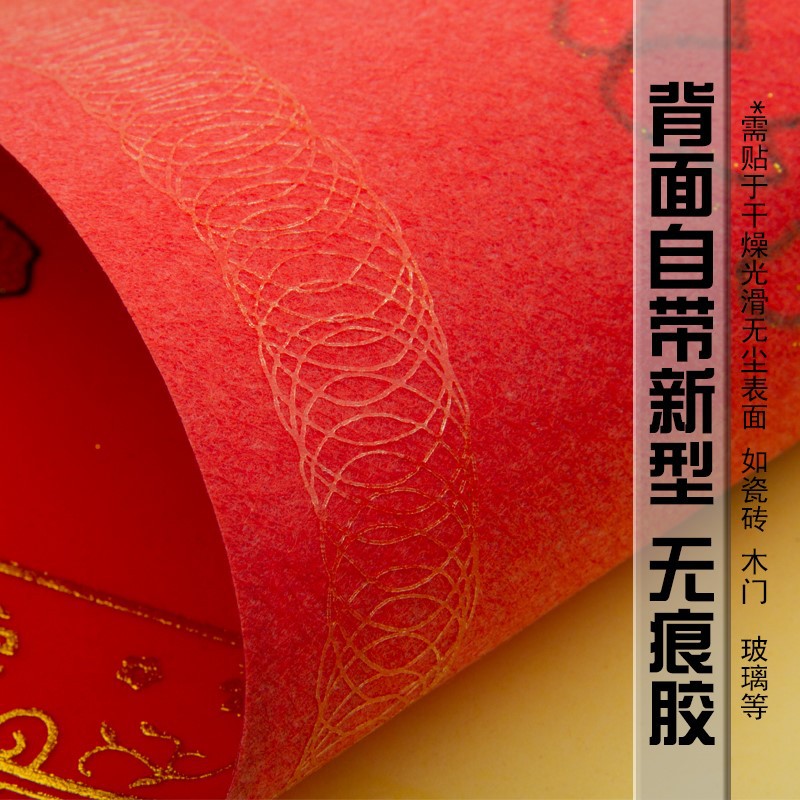 O1CN01516S7M1yUbiY25LZB_!!2208