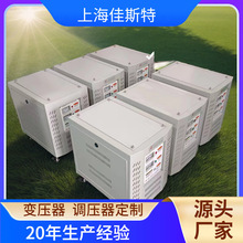 �V�� 660V480V415�D380V׃220V200�����ʽ���x׃�������N�����