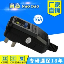 ύuɫ©^Sl16Aˮ{©늱o^