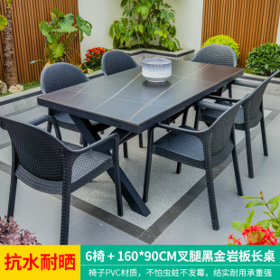 Outdoor Tables and Chairs Courtyard Garden Leisure Villa Outdoor Slate Terrace Dining Table Milk Tea Coffee Shop Outdoor Tables and Chairs