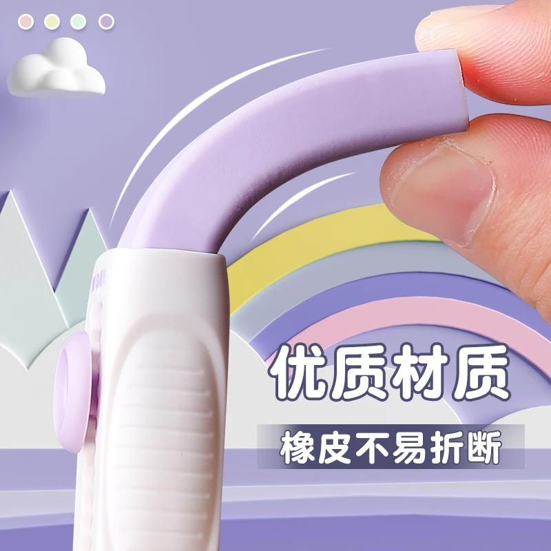 M&G プッシュプル消しゴム 学生用 カラフルな消しゴム プッシュタイプ 跡が残らない カラフルな学習専用|undefined
