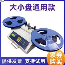 ȫ�Ԅ�SMD���Ӌ����SMT�����c�ϙC�NƬԪ������c����оƬ�P�c�C