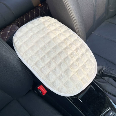 Car Armrest Box Mat, Cute Cartoon Car Interior Decoration, Central Armrest Cover, Car Armrest Box Mat, Universal Type (Armrest box pad) - white-puff-pure-version