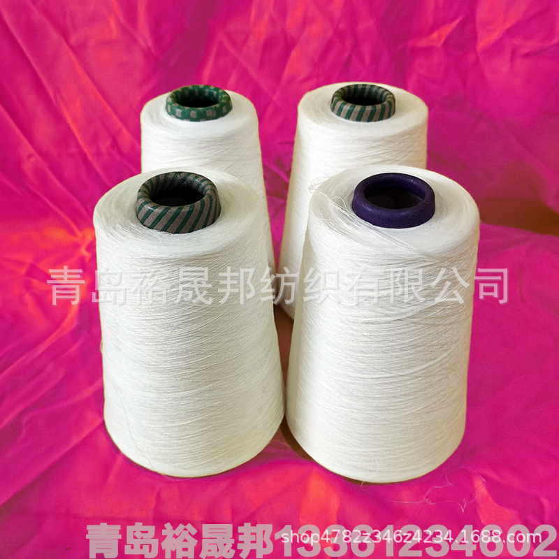 人棉40支45支 紧赛纺人造棉50支60支 裕晟邦粘胶纱线