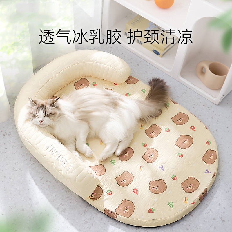 Primavera y verano, gato, fresco y fresco, almohada en forma de U de dibujos animados, cojín de látex, sofá para perros, caseta para gatos, caseta para perros, caseta para mascotas