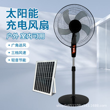 ��Դ�^���S���羳����16������ȹ���̫����L�ȿɳ���L��