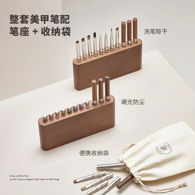 Jingjing インスピレーションマニキュアペンシリーズプロフェッショナルセットハイエンド正方形と円形構造塗装糸彫刻フレンチペン|undefined