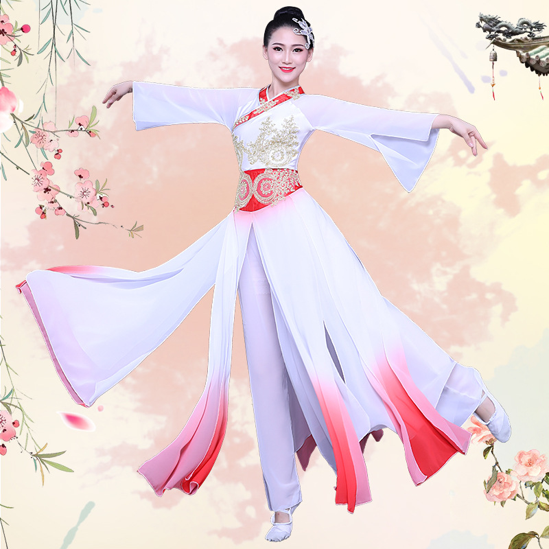 古典舞演出服女中国风飘逸秧歌舞服身韵白色纱衣书简舞练功服汉服