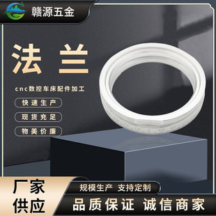 ����304���P䓿̶ȱP������ؼӹ�AL6061�X�Ͻ���ɰ����