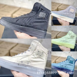 ����Ь �羳��܊һ̖ AF1 Hi Shell ��ˮ�ߎ�Ь ������������ŮЬ