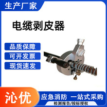 ��|̎�����߈A�P��Ƥ���ĺ�һ��|���o����Ƥ���댧�w�ӌ�������