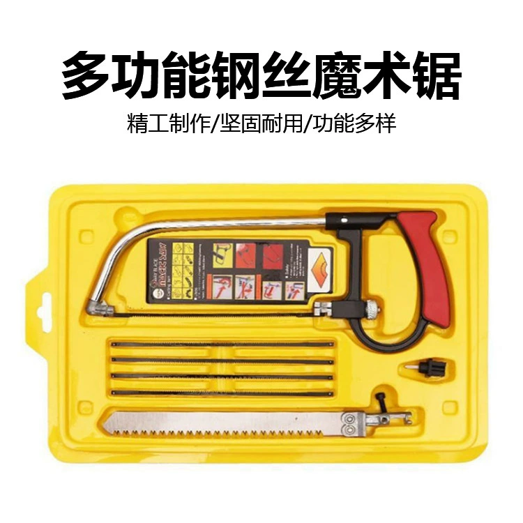 Трансграничная пила ручной работы, деревообрабатывающая пила, деревянная пила «сделай сам», многофункциональная проволочная пила, мини-бытовая волшебная пила