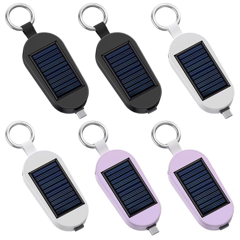 (Cross-border trading), small keychain solar-powered charging, travel power supply