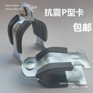 C��䓹ܿ� ��\P�͹ܿ� P�͹��� C��䓹ܿ� P�ͱ��� P�Ϳ����z�|