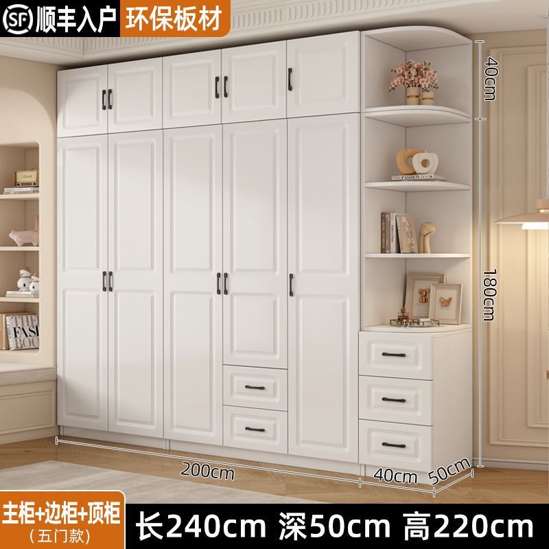 200a 모델+b 모델+c 모델