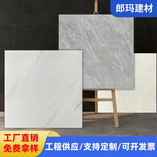 Factory wholesale direct engineering antique brick 600*600 matte non-slip wear-resistant living room bedroom simple floor tiles