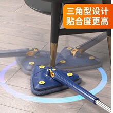 官方直补三角平板拖把懒人家用免手洗一拖净扫把衣架收纳盒拖把布