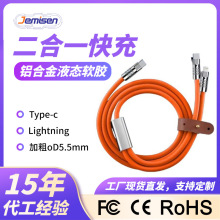 120w�C�;��\�Ͻ�һ�϶��֙C�������m���O��15ϵ�п���֙C��늾�