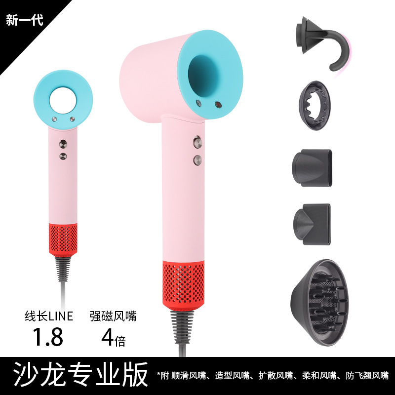 ソースメーカー ブレードレスヘアドライヤー マイナスイオン家庭用ヘアドライヤー 理容室専用ヘアサロン ネットセレブヘアドライヤー|undefined