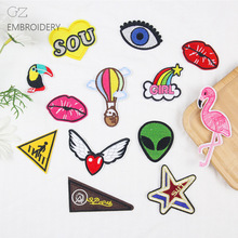 电脑绣花时尚DIY布贴刺绣服装包包鞋帽羽绒服装饰补丁贴