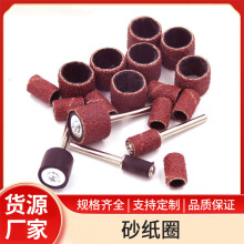 �ĥ��ɰ��Ȧ��ĥ�^ɰ�������ٳ��P����݆����ȥƤ����ɳ����ĥȦ