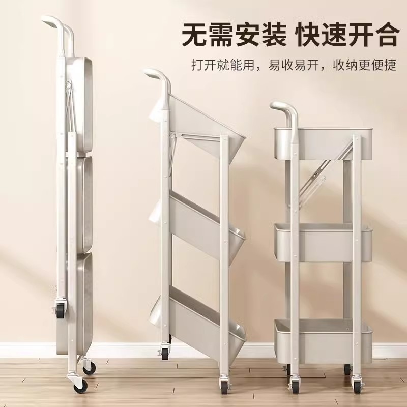 可折叠小推车多层零食置物架厨房卧室卫生间移动落地书架收纳架子|undefined