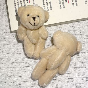 8cm Jointed Bear Doll Accessories Small Pendant Toy Mini Keychain DIY Brown Plush Cartoon Bear Accessories