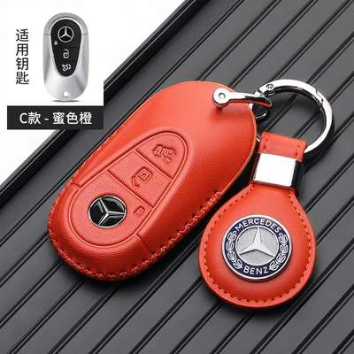 key set E-Class – Car key bag - mercedes-benz-c-leather-buckle-honey-orange