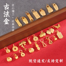 s925�ŷ��y僽�����Y�������M����С�@�Ӓ���ֹ�DIYС�������