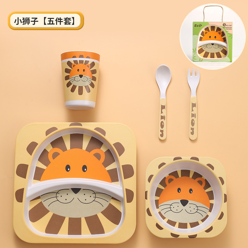 Bamboo fiber children's tableware suit creative cartoon bowl grid plate spoon Fork Cup five-piece gift tableware