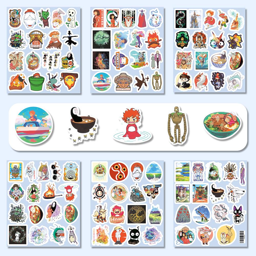 미야자키 하야오 - 100장