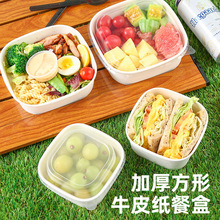 һ����ţƤ����ˮ��ɳ�������u��ʹ����������Ұ�ͺмӺ�㮔