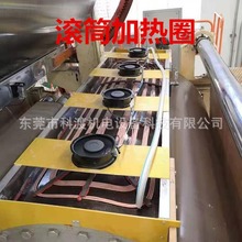 厂家多种规格高频感应电磁线圈 感应电磁加热线圈 新型电磁感应加