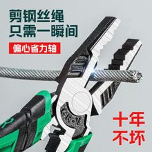 �๦��ƫ���Q늹�����䓽z�Q�����Q���I����Ӳ�Q��ʡ��б���Q����