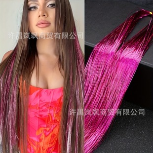 Cross-Border Hot-Selling Laser Silk European and American Colorful Shiny Gold and Silver Laser Wig Colorful Silk Hair Extension Manufacturer Ready Stock