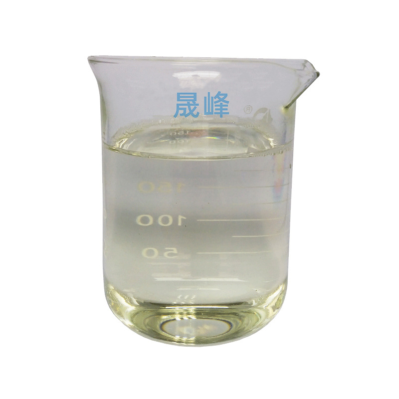 低黄变软滑硅油K-839 棉及棉拉架针织肤感优异 软滑细腻手感风格