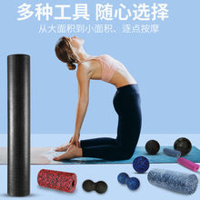 epp��ĭ�ἡ���������רҵ������ͬ���٤��ʵ�Ŀ��˶��������