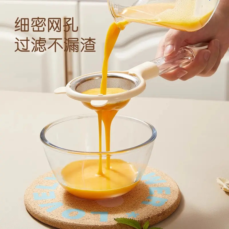 厨房豆浆过滤网筛宝宝辅食家用不锈钢超细漏网果汁隔渣漏勺面粉筛|undefined