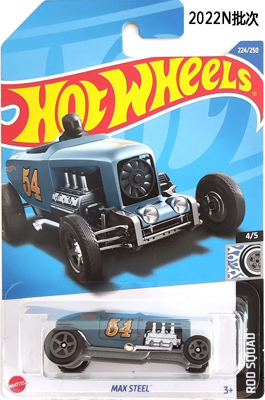 Audi, Land Rover, Honda, Hot Wheels, гоночная машина, сплавная модель, модели автомобилей, игрушка, 22 года