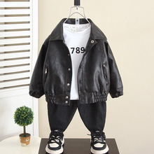 5964男童外套秋季宝宝洋气皮衣2025新款小儿童春秋款夹克外穿上衣