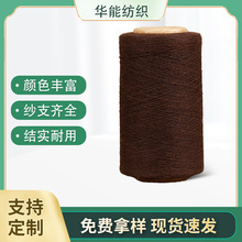 ��ɫ�����޼����������m�Ӽ����������������S�ҹ�������6~32֧