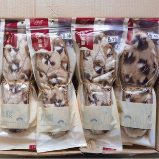 ﶬӽqӺůƤëWpë̺Ь|ӺYSɫᘴֵ̚l