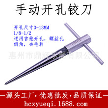 �ֹ������_���������荿׹����ڔU��������q�� ���ü����_����